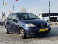 UYGUN FİYAT- SATILIK C3