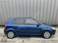 EKOL AUTO'dan 2007 GETZ 1.5 CRDİ VGT KREDİ KARTINA 12 TAKSİT