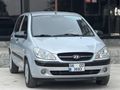 SADECE 125 BİNDE BOYASIZ AYARINDA EMSALSİZ TEMİZLİKTE 2011