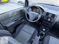 2007 4 SİLİNDİR ABS KLİMA 4 CAM OTO 188 BİN KM DE