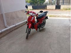 Sahibinden Mondial 50 SFC