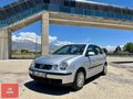 İLK SAHİBİNDEN EMSALSİZ POLO 1.4