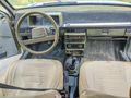 Sahibinden Lada Samara 1.5 1991 Model