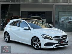 A180d AMG 2016 HATASIZ BOYASIZ TRAMERSİZ MAKYAJLI