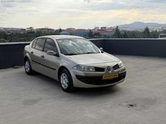 KILÇIK MEGAN 2