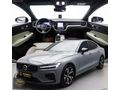 TÜREV'DEN 2024 VOLVO S60 2.0 B5 DARK PLUS*360KAMERA*46.500KM*