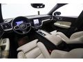 TÜREV'DEN 2024 VOLVO S60 2.0 B5 DARK PLUS*360KAMERA*46.500KM*