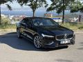 GÜN Group | HATASIZ BOYASIZ VOLVO S60 2.0 B5