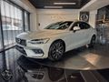 2021 S 60 2.0 B5 AWD İNSCRİPTİON PLUS FULL