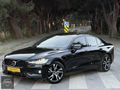 2024 VOLVO S60 2.0 B5 PLUS DARK HATASIZ BOYASIZ 70 BİN KM'DE
