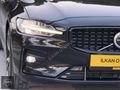 2024 VOLVO S60 2.0 B5 PLUS DARK HATASIZ BOYASIZ 70 BİN KM'DE