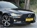 2024 VOLVO S60 2.0 B5 PLUS DARK HATASIZ BOYASIZ 70 BİN KM'DE