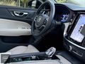 2024 VOLVO S60 2.0 B5 PLUS DARK HATASIZ BOYASIZ 70 BİN KM'DE