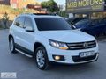 2014+TİGUAN+2.0 TDİ+140 HP +SPORT&STYLE+OTOMATİK+200***KM