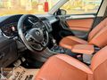 2016 TİGUAN R LİNE