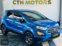 (BOYASIZ*OTOMATİK)2022 FORD ECOSPORT STYLE KUSURSUZ 60BİNKM
