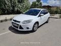 Sahibinden Ford Focus 1.6 TDCi Trend X 2014 Model Kahramanmaraş