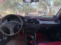 Sahibinden Honda Civic 1.6 i ES 2000 Model ACİL SATILIK FİYAT DÜŞTÜ 