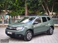 2023 DACİA DUSTER BOYASIZ HATASIZ TRAMERSİZ