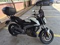 Servis Bakımlı, Sahibinden Bajaj Dominar 400