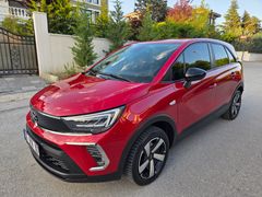 OTOMATİK-2022 OPEL CROSSLAND 1.2 T- KREDİ KARTINA 12 TAKSİT İMKANI