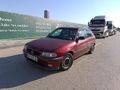 Sahibinden Opel Astra 1.6 GLS 1997 Model
