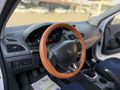  Beyaz kelebek Fluence 1.5 dCi Touch 2015 Model Şanlıurfa