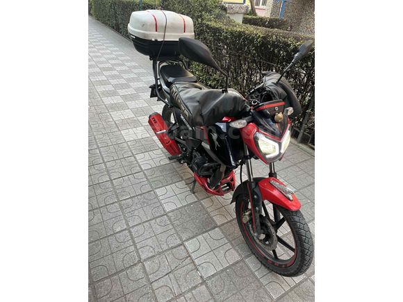 Sahibinden TVS Raider 125 
