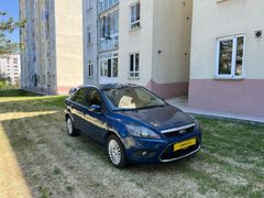 CAREMİ'DEN HATASIZ DEĞİŞENSİZ 1.6 TİTANİUM OTOMATİK FOCUS 2.5 !!
