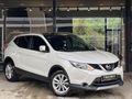 TEKNECİ OTOMOTİV Qashgai 1.6 DCI STAR&STOP SKY PACK X-tronic