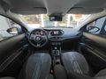 Fiat Egea 1.6 Multijet Easy 2025 Model İstanbul 92.240 km Beyaz