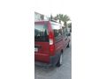 Sahibinden Fiat Doblo Combi 1.9 Multijet Active 2006 Model