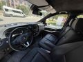 2023 Model Mercedes - Benz Vito 114 CDI  