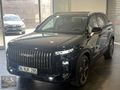 2025 JAECOO 8.641 KM HATASIZ BOYASIZ REVİVE GARANTİLİ