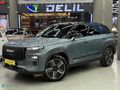 2024 JAECOO J7 REVİVE HATASIZ BOYASIZ 14.000 KM