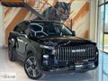 45 OS-CAR OTOMOTİV'DEN 2025 MART ÇIKIŞLI HATASIZ JAECOO J7