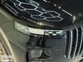 45 OS-CAR OTOMOTİV'DEN 2025 MART ÇIKIŞLI HATASIZ JAECOO J7