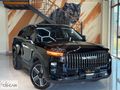 45 OS-CAR OTOMOTİV'DEN 2025 MART ÇIKIŞLI HATASIZ JAECOO J7