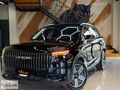 45 OS-CAR OTOMOTİV'DEN 2025 MART ÇIKIŞLI HATASIZ JAECOO J7