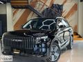 45 OS-CAR OTOMOTİV'DEN 2025 MART ÇIKIŞLI HATASIZ JAECOO J7