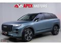 APEX'DEN 2024/BOYASIZ DEĞİŞENSİZ/SENETLİ/0.69 KREDİ/KATILIM