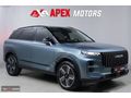 APEX'DEN 2024/BOYASIZ DEĞİŞENSİZ/SENETLİ/0.69 KREDİ/KATILIM