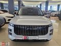 ÇAMKIRAN H2 GAZİEMİR'den2025 Jaecoo Jaecoo 7 1.6 Evolve Dct 145H