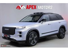 APEX'DEN 2025 HATASIZ BOYASIZ TRAMERSİZ/SENETLİ/0.69KREDİ/KATILM