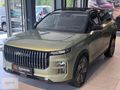 ÖZDEMİR''2025 JAECOO J7 EVOLVE 4X4 AWD 1.6 DCT 22000 KM ORJİNAL