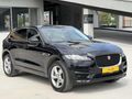 2017 JAGUAR F PACE HATASIZ