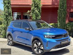 BUY CAR'DAN 2025 FRONTERA-E GS-KIŞ PAKET-HATASIZ-K.K 12 TAKST