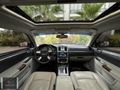 YILDIZ'DAN 2006 CHRYSLER 300C-3.0 CRD V6 - HEYBETLİ KASA