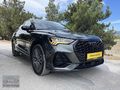 '' Serkan Garage'dan 2022 Audi Q3 Sportback S Line 35 TFSİ ''