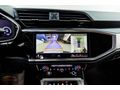 37 BİN KM 2024 S LINE Q3 EKSTRALI 34 BİNDE İÇ TABA